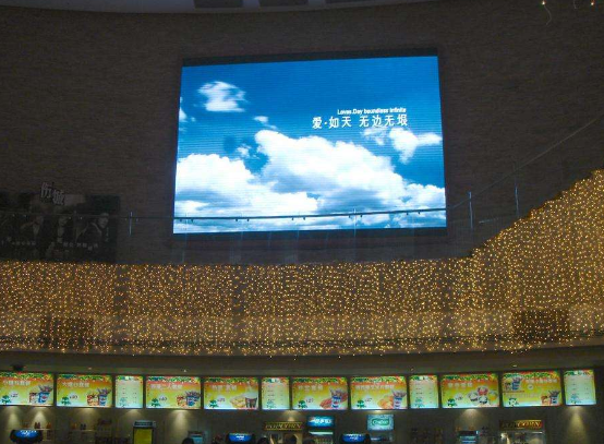 戶外全彩led顯示屏,眾人看好的行業