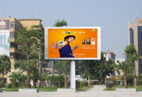 隨著5G時代的到來,戶外全彩led顯示屏發(fā)展如何?